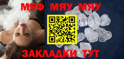 не бодяженный Мариинск