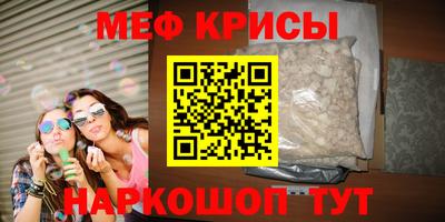 не бодяженный Мариинск