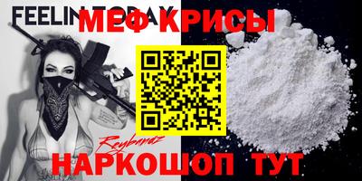 не бодяженный Мариинск