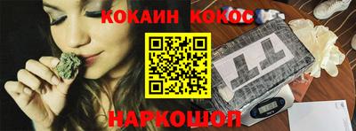 бутират Малоярославец