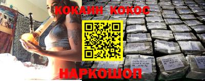 не бодяженный Мариинск