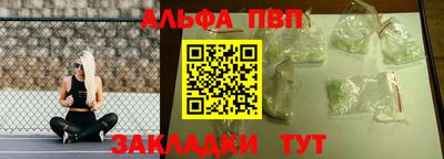 не бодяженный Мариинск