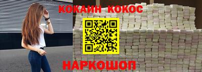 бутират Малоярославец