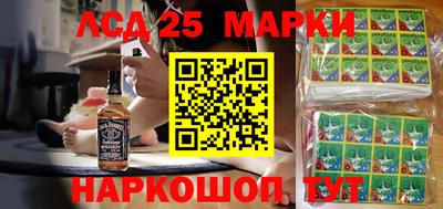 бутират Малоярославец