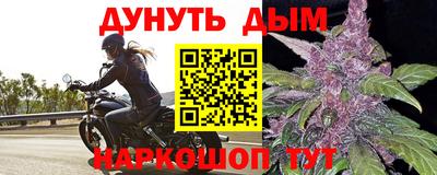 не бодяженный Мариинск