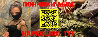 не бодяженный Мариинск