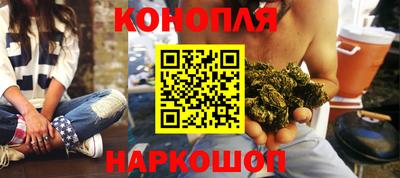 не бодяженный Мариинск