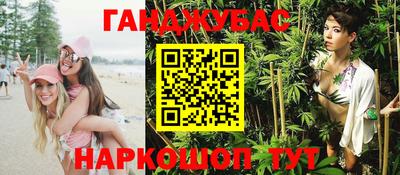 не бодяженный Мариинск