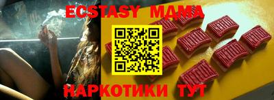 марихуана Малгобек