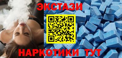 не бодяженный Мариинск
