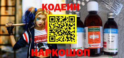 марихуана Малгобек
