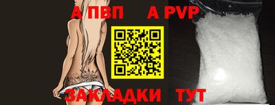 марихуана Малгобек