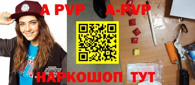 не бодяженный Мариинск