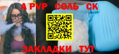 марихуана Малгобек