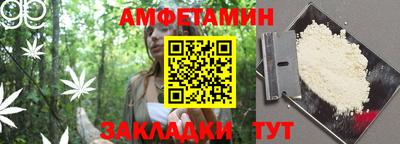 марихуана Малгобек