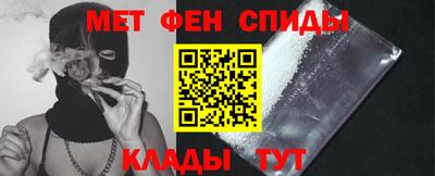 марихуана Малгобек