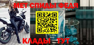 не бодяженный Мариинск