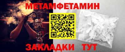 марихуана Малгобек
