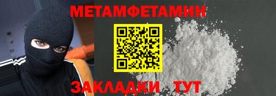 не бодяженный Мариинск