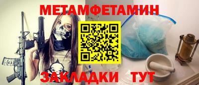 не бодяженный Мариинск
