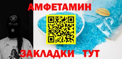 марихуана Малгобек