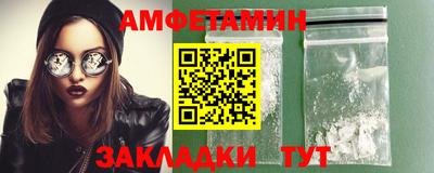 бутират Малоярославец