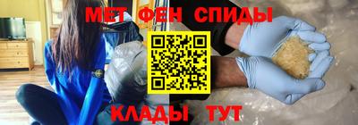 бутират Малоярославец