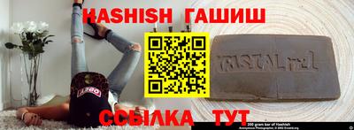 не бодяженный Мариинск