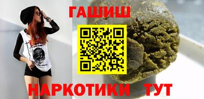 не бодяженный Мариинск
