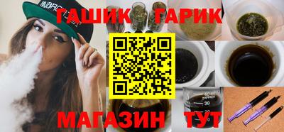 марихуана Малгобек