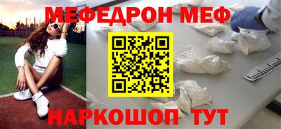 марихуана Малгобек